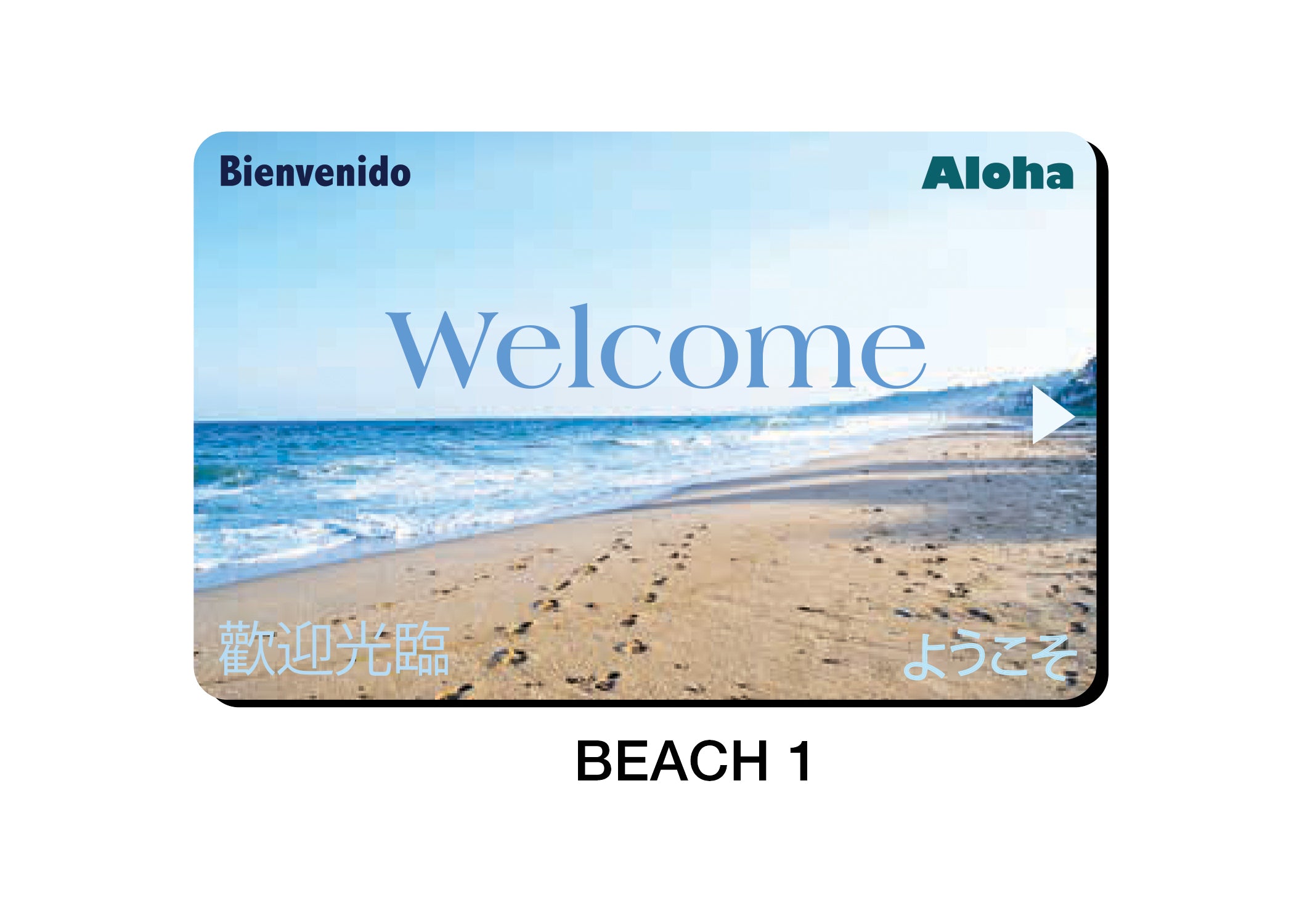 500 LoCo Magnetic Key Cards - Front Desk Supply